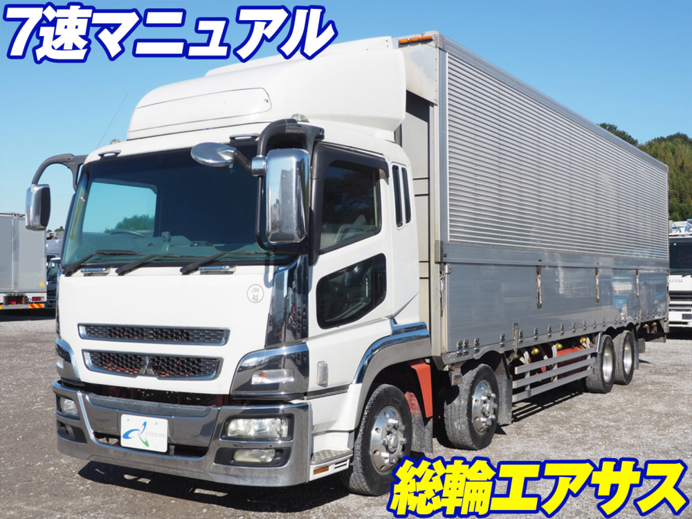 三菱ふそう スーパーグレート ウイング車 大型 BDG-FS55JZ 年式 H19[写真02]