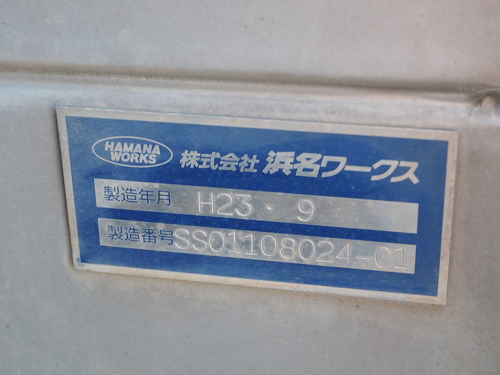 日野 グランドプロフィア ウイング車 大型 LKG-FW1EXBJ 年式 H23[写真34]