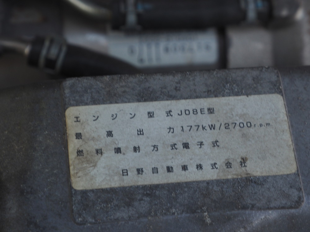 日野 レンジャー 冷凍バン 中型 BDG-FD8JLWG 年式 H22[写真48]