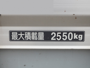 日野 レンジャー ウイング車 中型 BKG-FD7JLYG 年式 H21 [写真36]