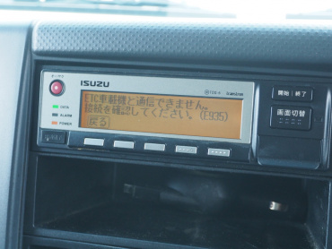 いすゞ フォワード ウイング車 中型 SKG-FRR90T2 年式 H24 [写真48]