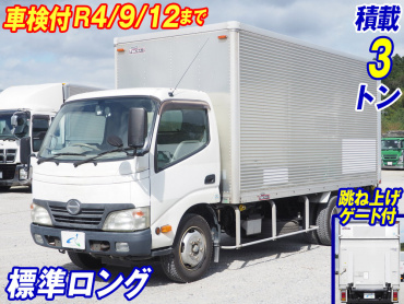 日野 デュトロ バン車 小型 BKG-XZU344M 年式 H23[写真02]