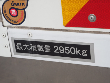 いすゞ フォワード 冷凍バン 中型 TKG-FRR90T2 年式 H27 [写真26]