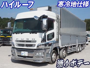 三菱ふそう スーパーグレート ウイング車 大型 QKG-FS54VZ 年式 H24[写真02]
