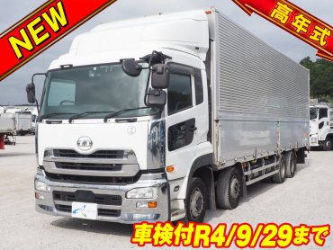 UDトラックス クオン ウイング車 大型 QPG-CG5ZA 年式 H29[写真02]