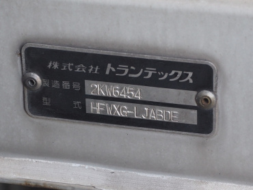 日野 グランドプロフィア ウイング車 大型 LKG-FW1EXBG 年式 H23 [写真30]