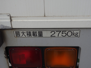 いすゞ フォワード ウイング車 中型 PKG-FRR90S2 年式 H23 [写真22]