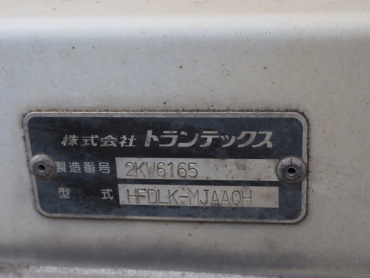 日野 レンジャー ウイング車 中型 BKG-FD7JLYG 年式 H23 [写真29]