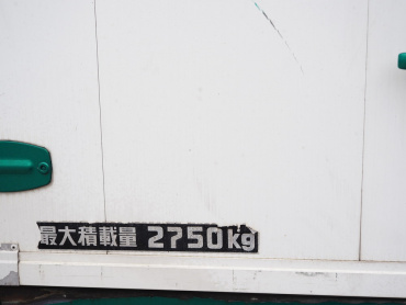 いすゞ フォワード ウイング車 中型 TKG-FRR90S2 年式 H25 [写真36]