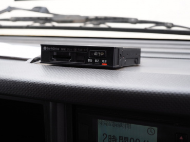 いすゞ フォワード 冷凍バン 中型 SKG-FRR90T2 年式 H23 [写真44]