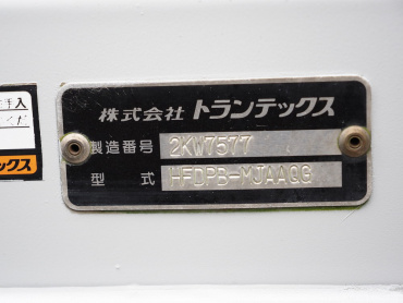 日野 レンジャー ウイング車 中型 SKG-FD7JPAA 年式 H24 [写真28]