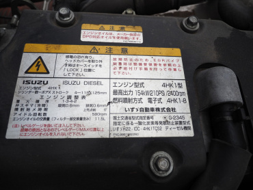 いすゞ フォワード 冷凍バン 中型 SKG-FRR90T2 年式 H23 [写真67]