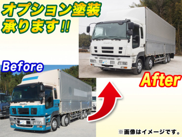 いすゞ ギガ ウイング車 大型 PDG-CYJ77W8 年式 H22 [写真03]