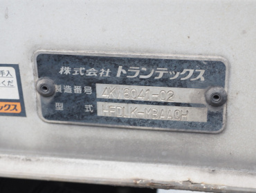 日野 レンジャー ウイング車 中型 BKG-FD7JLYG 年式 H23 [写真36]