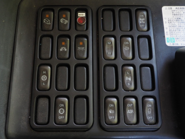 三菱ふそう スーパーグレート ウイング車 大型 QKG-FS54VZ 年式 H26 [写真42]