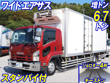 いすゞ フォワード 冷凍バン 中増t PDG-FTR34T2 年式 H20[写真02]