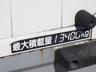 三菱ふそう スーパーグレート ウイング車 大型 BDG-FS55JZ 年式 H19 [写真34]