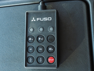 三菱ふそう スーパーグレート ウイング車 大型 BDG-FS55JZ 年式 H19 [写真42]