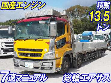三菱ふそう スーパーグレート 平ボディ 大型 BDG-FS55JZ 年式 H21[写真02]