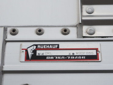 いすゞ ギガ ウイング車 大型 QKG-CYJ77A 年式 H28 [写真14]