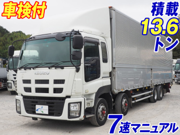 いすゞ ギガ ウイング車 大型 QKG-CYJ77A 年式 H26[写真02]