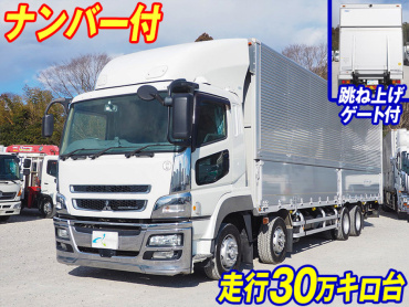 三菱ふそう スーパーグレート ウイング車 大型 QKG-FS54VZ 年式 H26 [写真02]