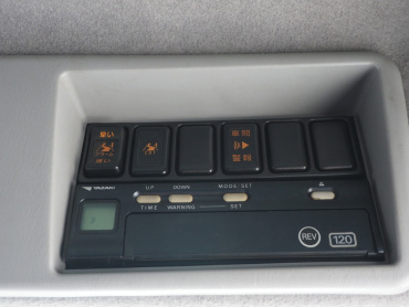 いすゞ ギガ ウイング車 大型 PDG-CYJ77W8 年式 H20 [写真41]