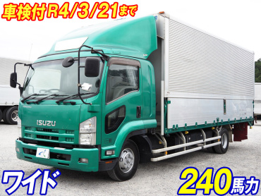 いすゞ フォワード ウイング車 中型 TKG-FRR90S2 年式 H25 [写真02]