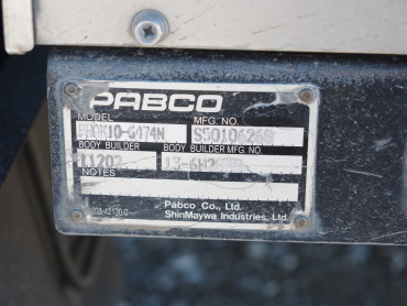 いすゞ エルフ バン車 小型 TKG-NPR85AN 年式 H26 [写真21]