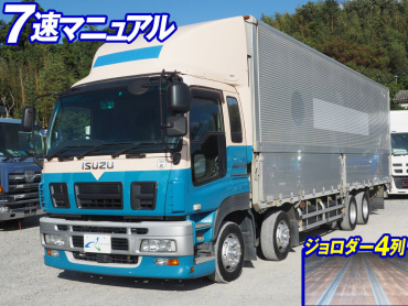 いすゞ ギガ ウイング車 大型 PDG-CYJ77W8 年式 H22 [写真02]