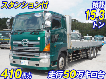 日野 グランドプロフィア 平ボディ 大型 BKG-FR1EXYG 年式 H21[写真02]