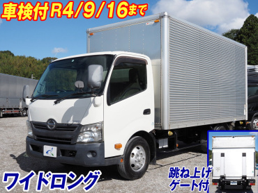 日野 デュトロ バン車 小型 SKG-XZU710M 年式 H23[写真02]