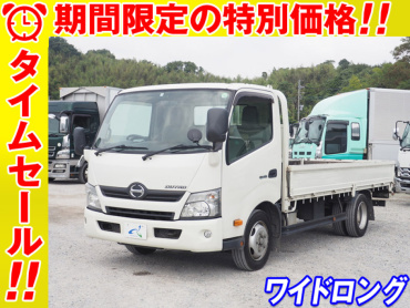 日野 デュトロ 平ボディ 小型 TKG-XZU710M 年式 H28[写真02]