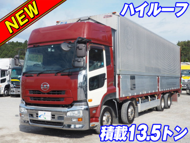 UDトラックス クオン ウイング車 大型 LKG-CG5ZA 年式 H22[写真02]