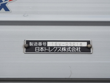 三菱ふそう スーパーグレート ウイング車 大型 QPG-FS64VZ 年式 H28 [写真31]