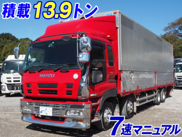 いすゞ ギガ ウイング車 大型 PDG-CYJ77W8 年式 H20 [写真02]