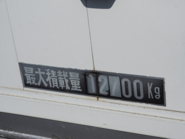 日野 グランドプロフィア ウイング車 大型 LKG-FW1EXBJ 年式 H23 [写真35]