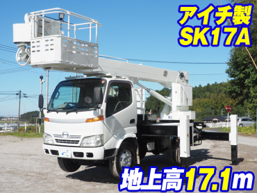日野 デュトロ 特殊車両 小型 BDG-XZU334M 年式 H20[写真02]