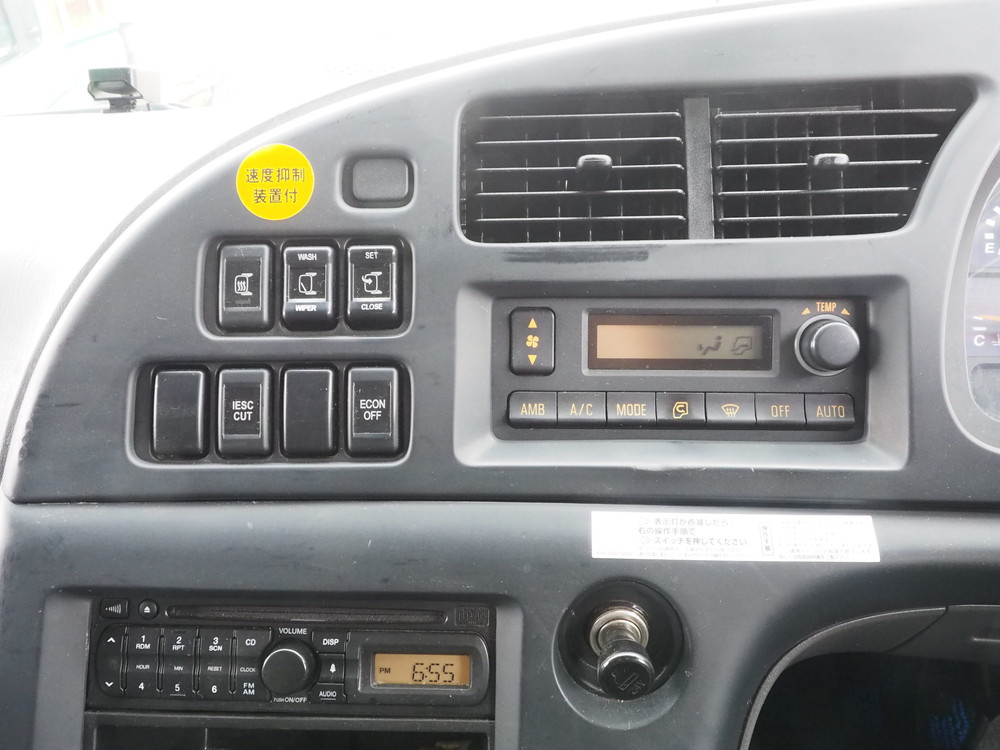 いすゞ ギガ ウイング車 大型 QKG-CYJ77A 年式 H26[写真38]