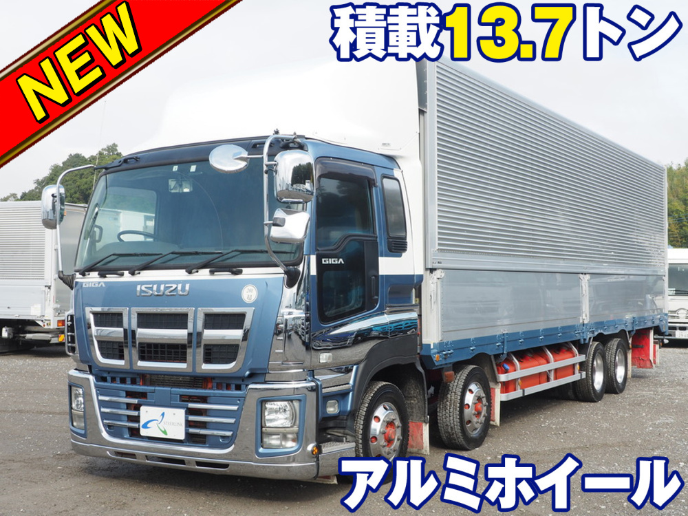 いすゞ ギガ ウイング車 大型 QKG-CYJ77A 年式 H26[写真02]