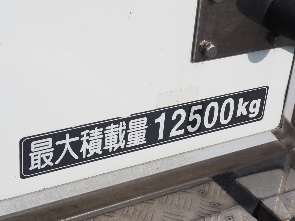 日野 グランドプロフィア 冷凍バン 大型 QKG-FW1EXBJ 年式 H24[写真27]