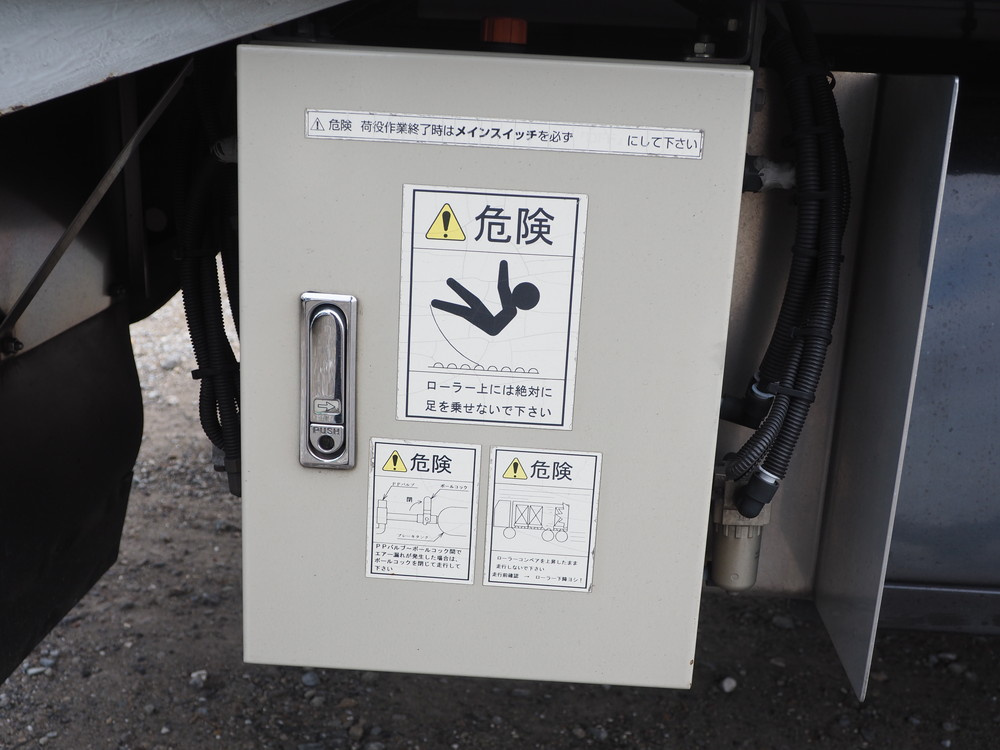 日野 グランドプロフィア ウイング車 大型 QKG-FW1EXBG 年式 H24[写真10]