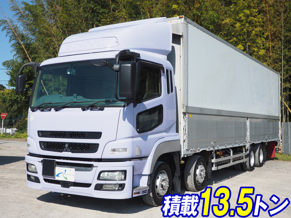 三菱ふそう スーパーグレート ウイング車 大型 LKG-FS54VZ 年式 H22[写真02]