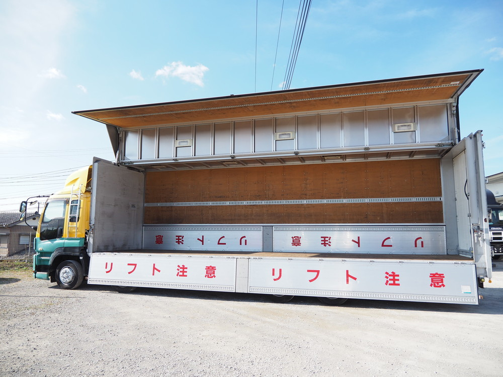 いすゞ ギガ ウイング車 大型 LKG-CYJ77A 年式 H22[写真17]