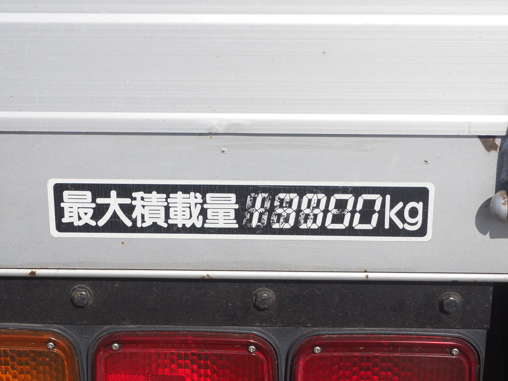 三菱ふそう スーパーグレート 平ボディ 大型 BDG-FS54JZ 年式 H20[写真28]