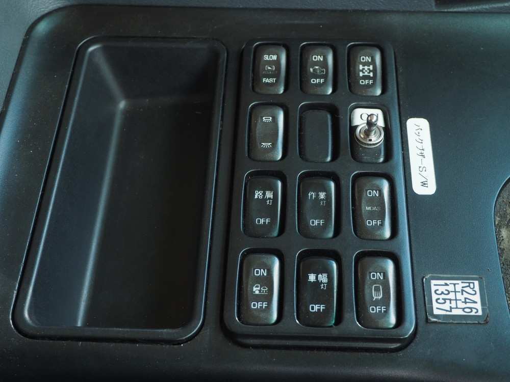 三菱ふそう スーパーグレート 平ボディ 大型 BDG-FS54JZ 年式 H20[写真34]