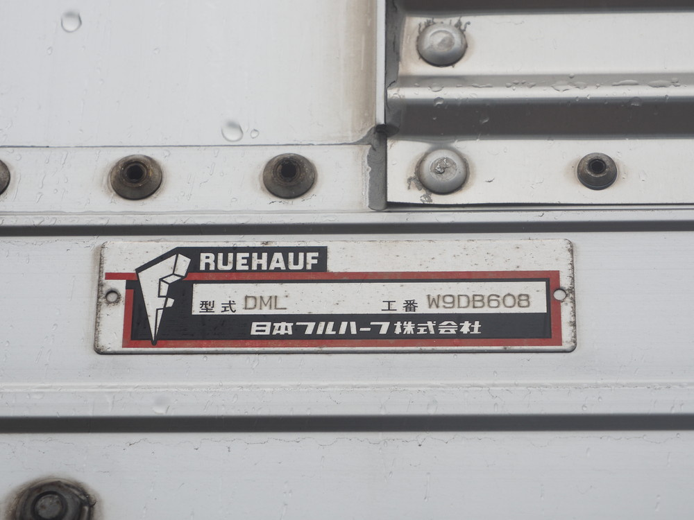 いすゞ ギガ 冷凍ウイング 大型 QKG-CYJ77A 年式 H26[写真35]