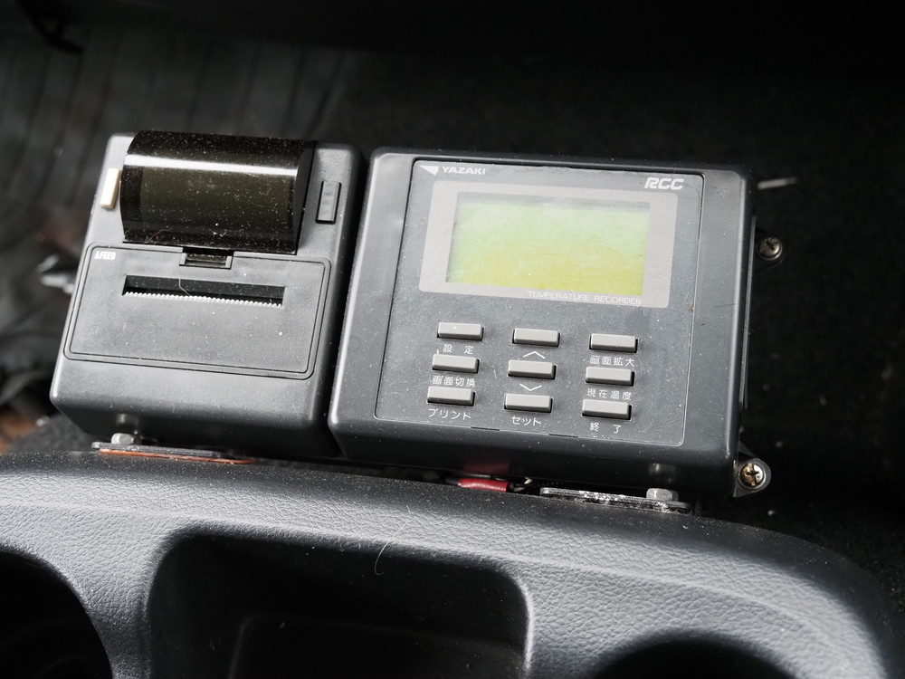 日野 レンジャー 冷凍バン 中型 TKG-FD7JKAG 年式 H28[写真37]