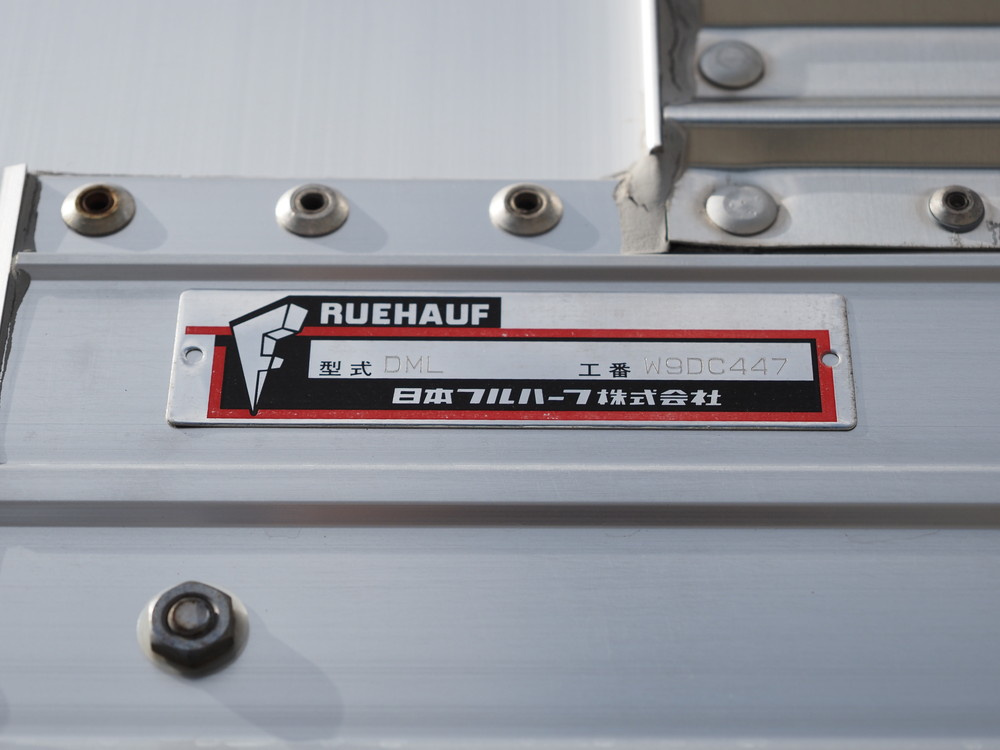 いすゞ ギガ ウイング車 大型 QKG-CYJ77A 年式 H26[写真40]