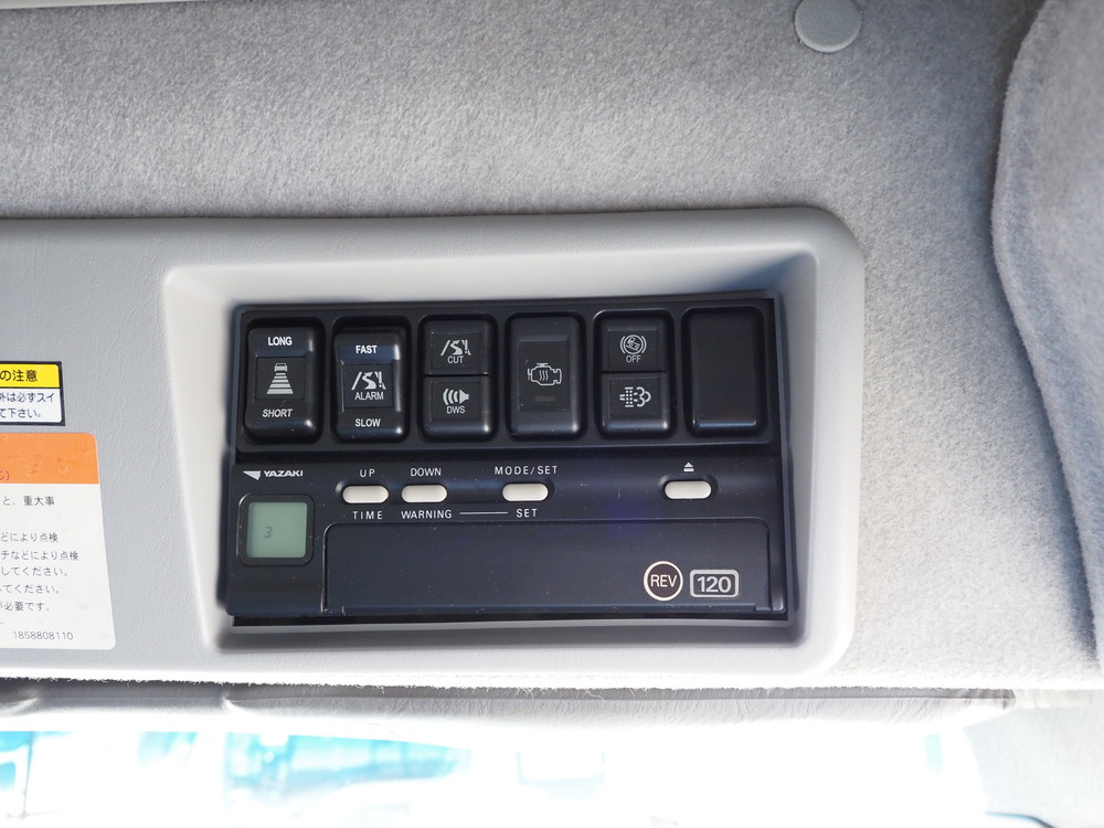 いすゞ ギガ ウイング車 大型 QKG-CYJ77A 年式 H26[写真47]